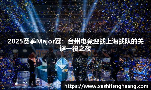 GA黄金甲官网