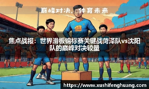 GA黄金甲官方网