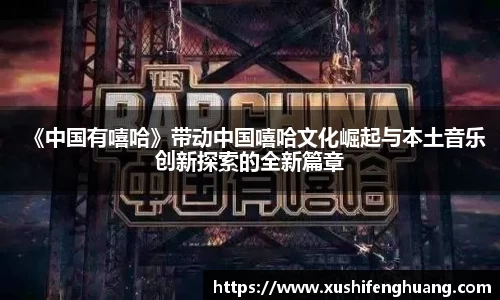 GA黄金甲官方网