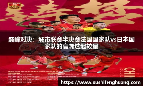 GA黄金甲网站