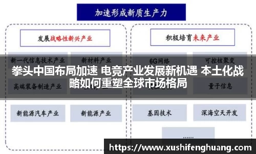 GA黄金甲网站