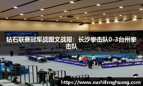 GA黄金甲网站