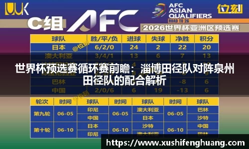 GA黄金甲网站