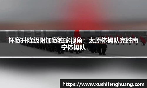 GA黄金甲官方网