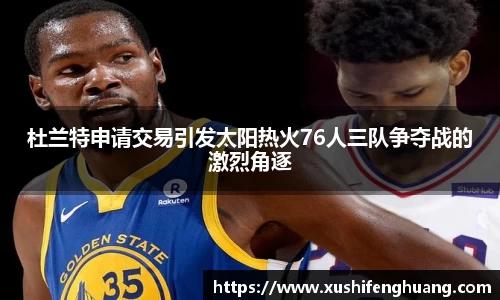 GA黄金甲网站